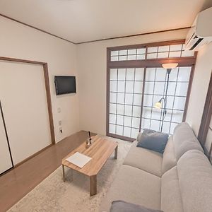 Huis met 2 Slaapkamers